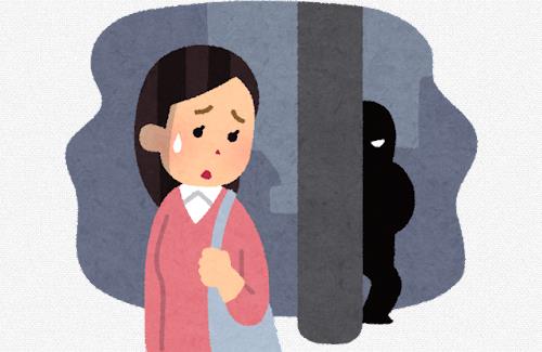 『FF14』のヒカセン、「ストーカー」で逮捕