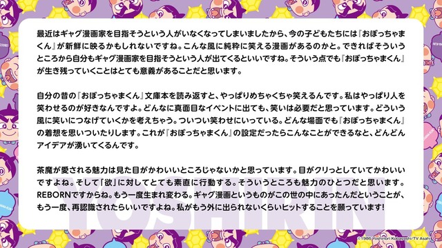 HTcalHFbQAArIpg