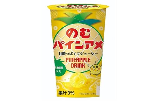 「のむパインアメ」が3月25日より発売！味を再現した乳酸菌入りドリンク！！