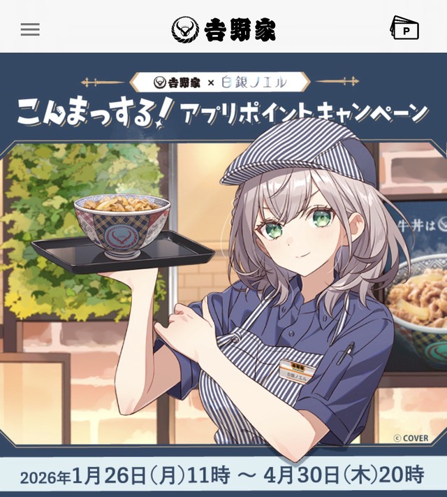 G_kUc1cbcAE5C7C