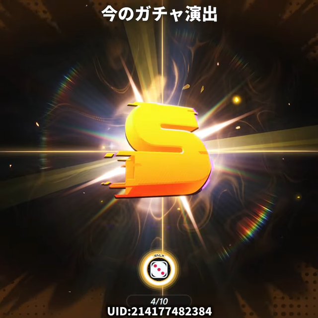 videoframe_5360