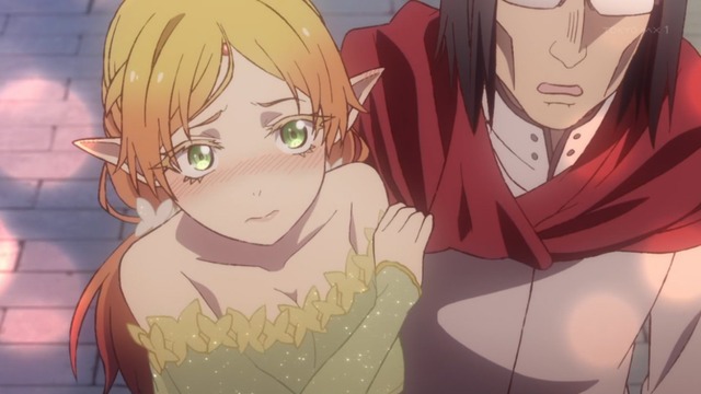 Capture20220727-235012