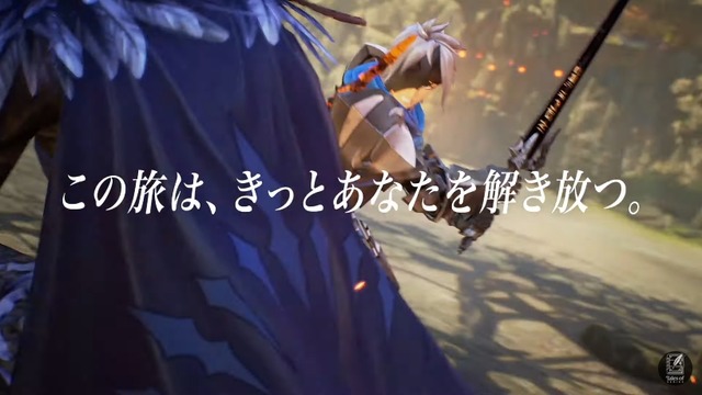 2021y08m17d_111754797