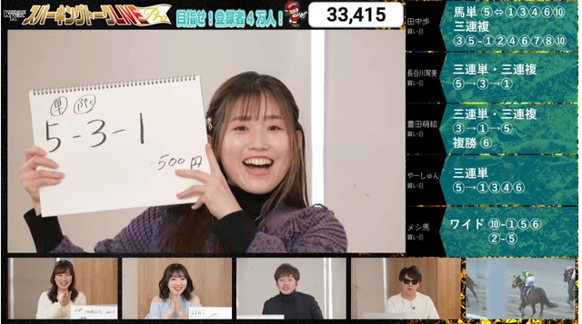 large#Fn3SKvfaQAI02Nx