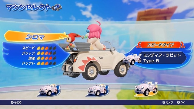 2021y09m24d_070325377