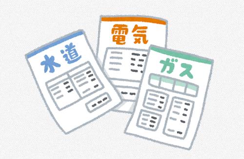 【悲報】ゲーセン『電気代が5割以上値上がりです。目の前が真っ暗に・・・。』