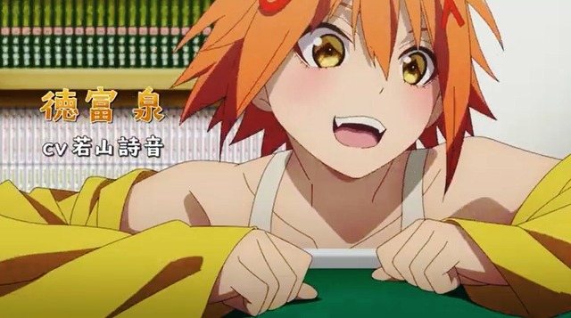 2023y05m23d_180748872