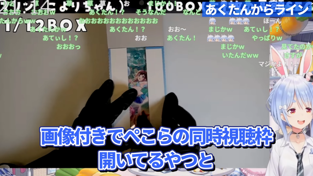 videoframe_100300