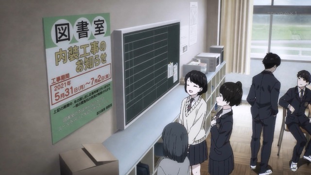 Capture20210422-015026