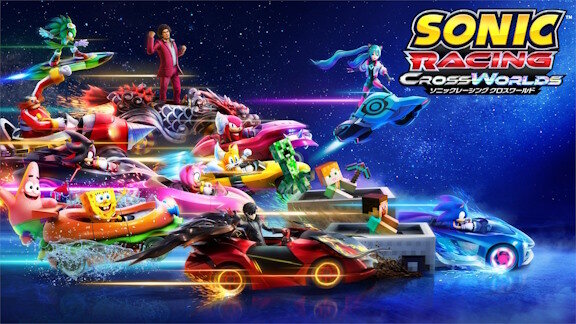 新作の「ソニックレーシング」、真のマリオカートだったｗｗｗｗｗｗｗｗｗｗｗ