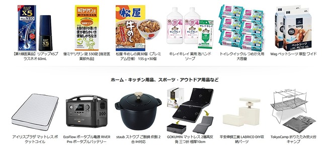 2022y10m30d_081915387