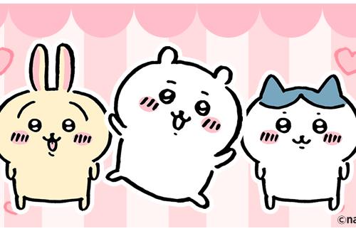 【ちいかわ】公式が「ちい虐」をしてしまう…