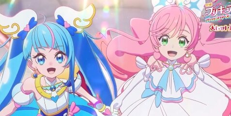 公開中の映画『プリキュアオールスターズF』エンディングダンスムービーが公開！エモ