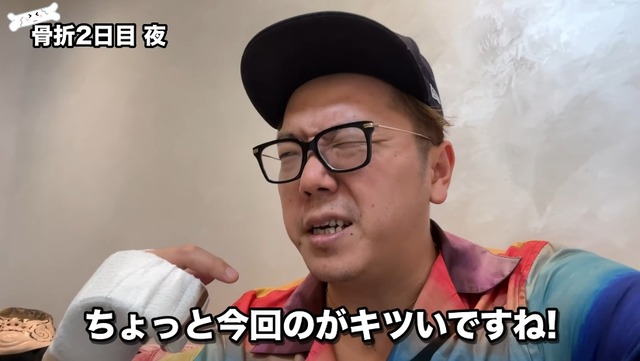 2023y09m10d_100403715