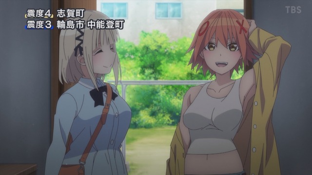 Capture_20240106-020306