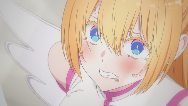 Capture_20240809-225211-2