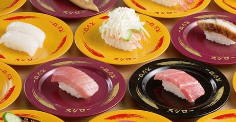 スシローが店員のドレスコードを改定！ヘアカラーやひげ、ヘジャブなども解禁へ