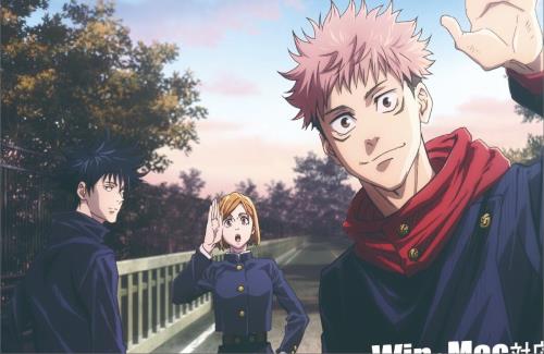 呪術廻戦のタイピングソフト「呪術廻戦タイピング 術打」発売決定ｗｗｗｗｗｗｗｗ