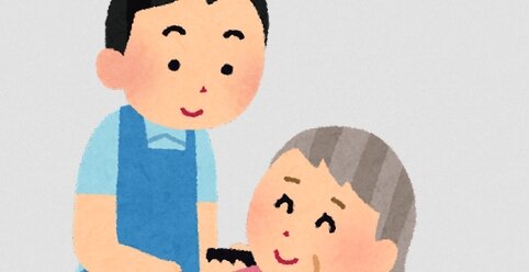 【過重労働・低賃金・人間関係】介護業界さん嘆く「まともな人から辞めてしまう･･･」