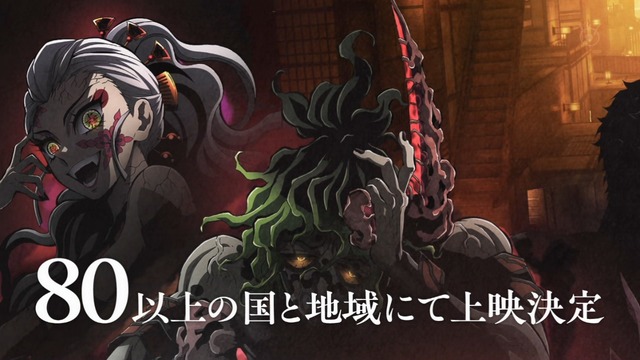 Capture20221210-212347