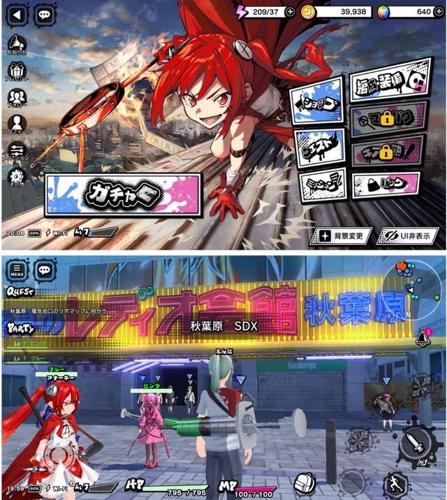 md_14909444-e1680866362394