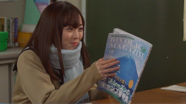 2020y01m17d_081933240