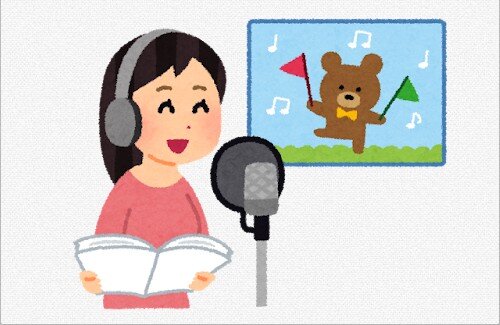 【悲報】人気女性声優さん、髪を染めただけで叩かれてしまう…