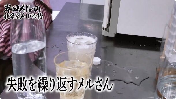 2024y02m07d_225725016