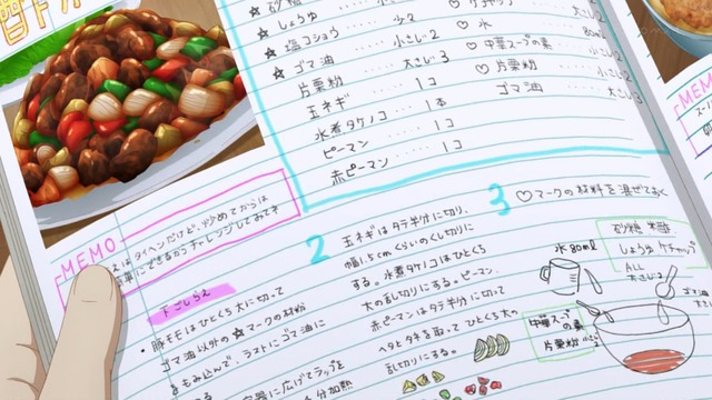 Capture20210608-000825