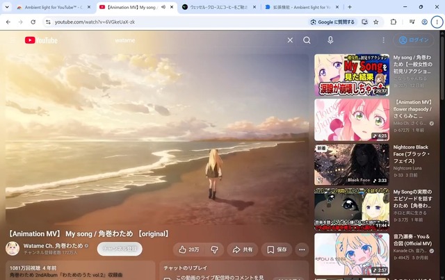videoframe_42462_clean