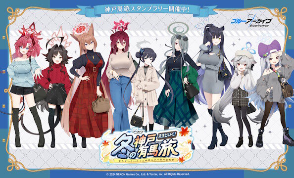 【ブルアカ】レイジョのパネル、乳の立体感がハンパないと話題にｗｗｗｗｗｗｗｗｗｗｗｗ