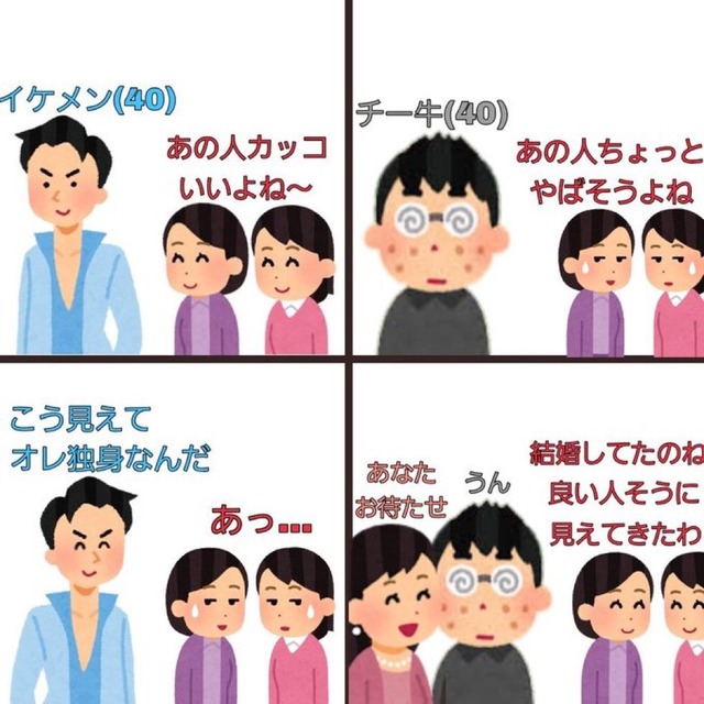 G_ZCvHVaUAAPhnk