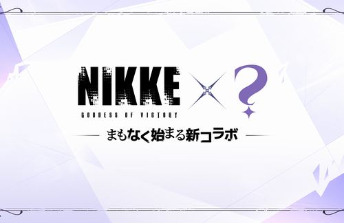 【期待】『勝利の女神：NIKKE』新コラボを告知！！リゼロくるー？！？！