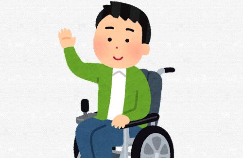 【動画】広島マツダの従業員さん、電動車椅子で障がい者の真似で遊ぶ…これは炎上待ったなし