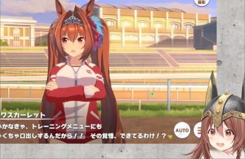 【朗報】ホロライブのころね、「ウマ娘」を始めるｗｗｗｗｗｗｗｗｗ