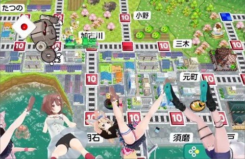 ホロメンの桃鉄配信がスケベすぎるｗｗｗｗｗｗｗｗｗｗｗｗ