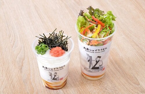 【！？】丸亀製に新商品「丸亀シェイクうどん」が登場！新しいな・・・