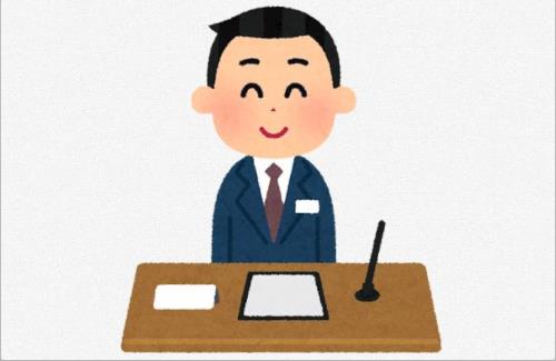【画像】X民さん『ライブ遠征で宿を取るなら、ラブホがおすすめ』