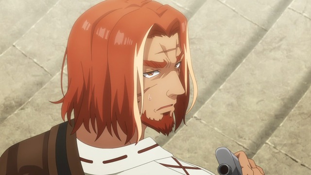 Capture20230820-002115