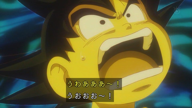 Capture_20241012-001421