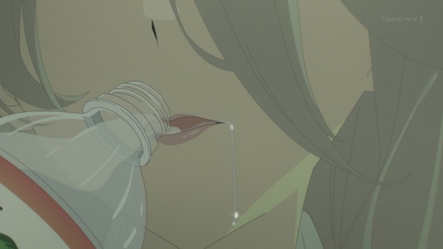 Capture_20240811-003605