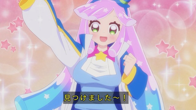 Capture_20241006-235544