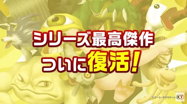 2020y07m28d_081530889