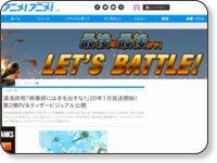 1562373703019