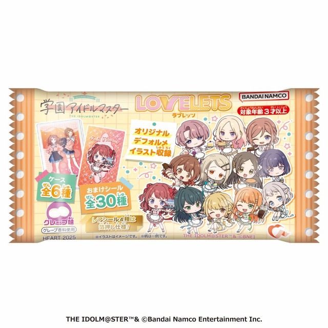 22012_web1-1024x1024