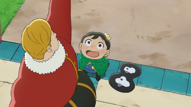 Capture20211224-013902