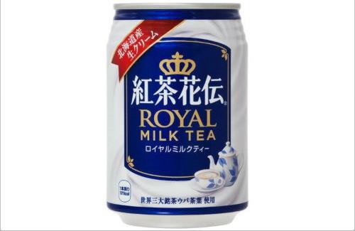 【画像】X民さん『紅茶花伝この頃が好きだった。今のパッケージはコレジャナイ感』