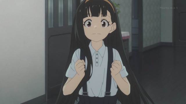 Capture_20240811-003259