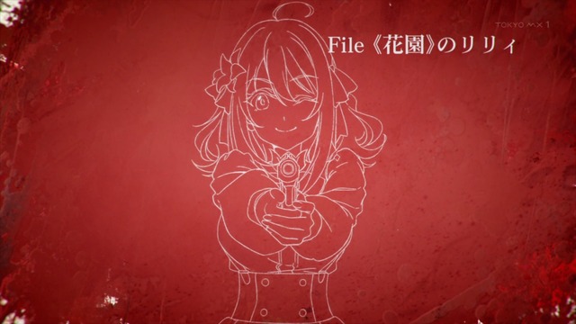 Capture20230929-004029