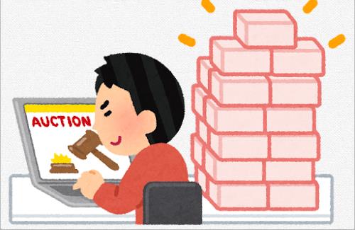 【悲報】転売ヤー、新紙幣すら転売してしまう・・・